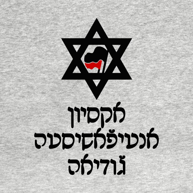 Jewish Antifascist Action (Ladino) by dikleyt